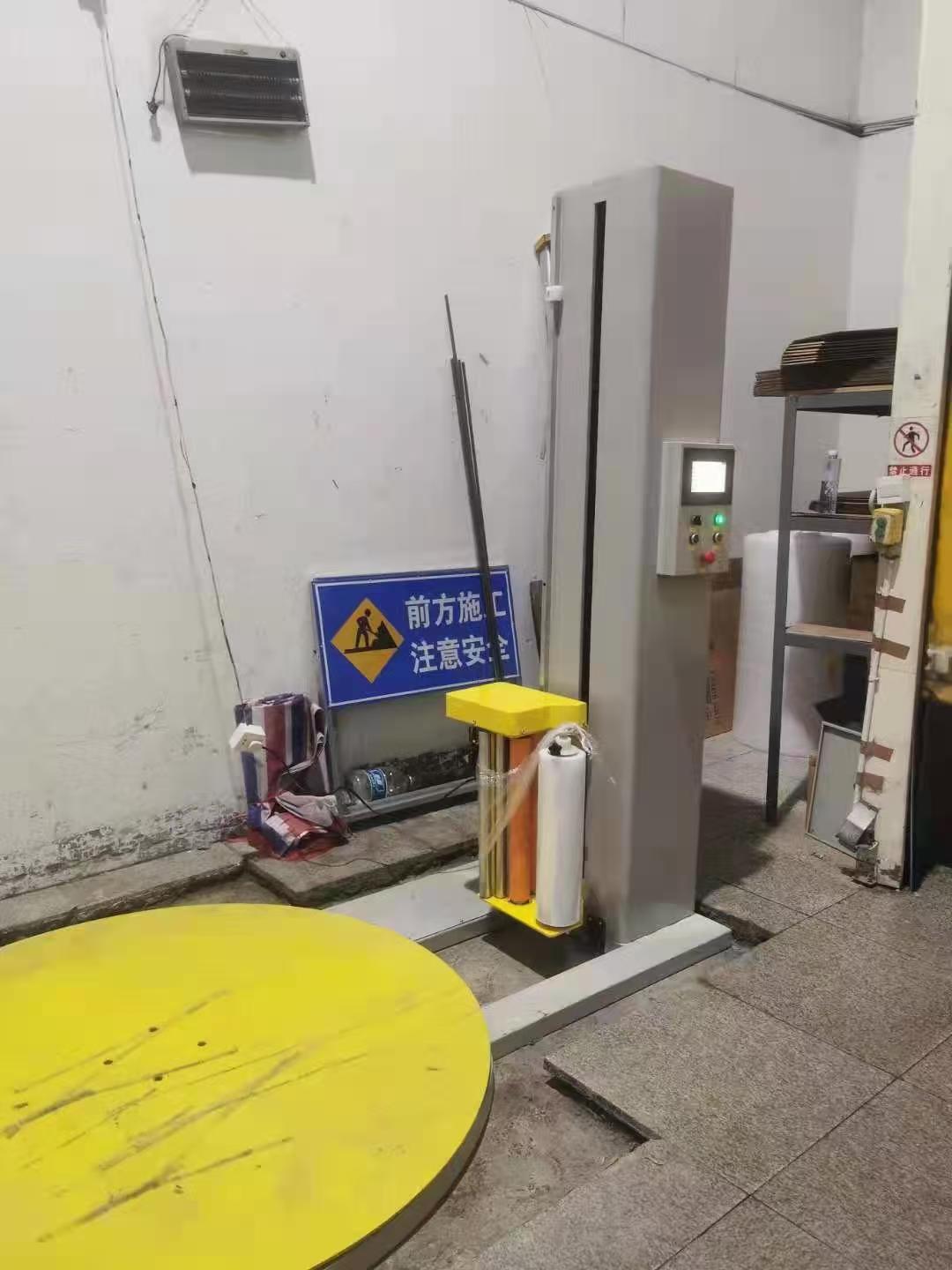 上海缠绕机